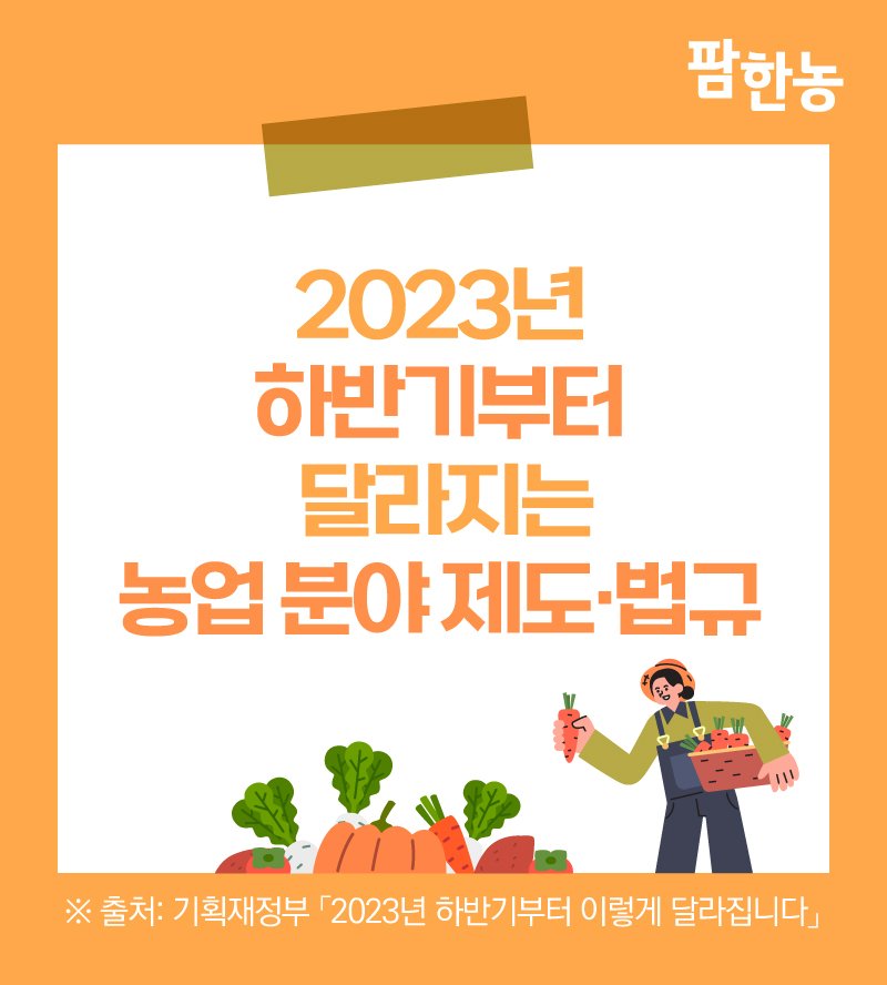 20674534d48ddfa10bded28b51088251_1691739404_4069.jpg