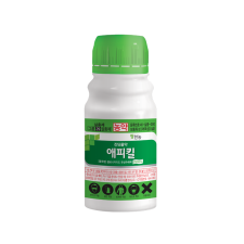 애피킬 유상수화제