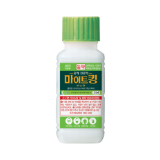 마이트킹 액상수화제
