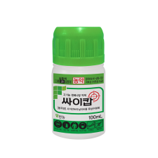 싸이캅 유상수화제